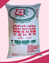 Rice flour