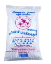 Tapioca flour / Tapioca starch