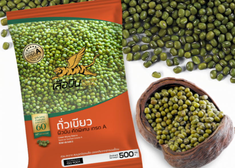 Green Mung bean