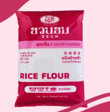 Rice flour