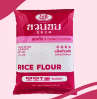 Rice flour